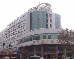 Super 8 Yinchuan Gulou Jin Qiao