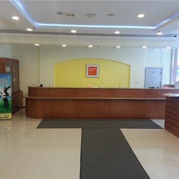 Home Inn-Dandong Sidao Business Street