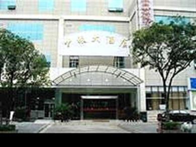 Guilin Jinpu Hotel