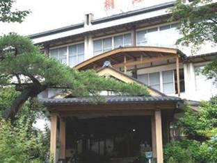 Kirishimaya Ryokan