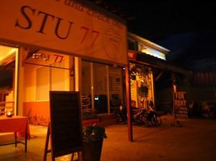 Studio 77 Hostel