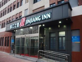 Jinjiang Inn Tianjin Konggang Branch