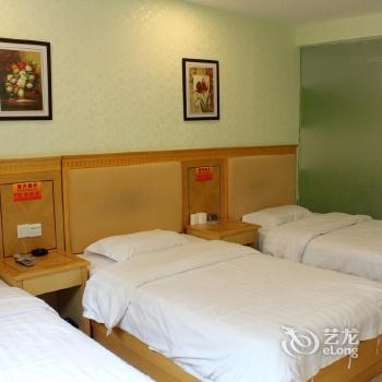 Xingguang Business Hotel