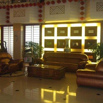 Xianglong Business Hotel