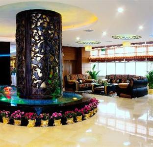 New Beacon International Hotel Wuhan