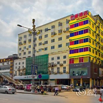 Mango Inn Jiangnan