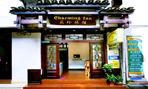 Charming Inn