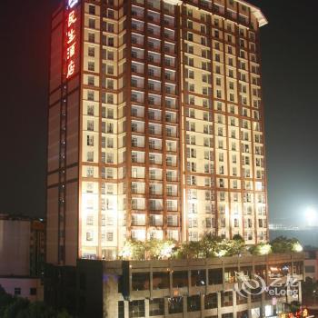 Minsheng Hotel