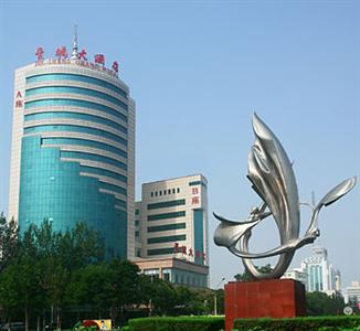 Jincheng Grand Hotel