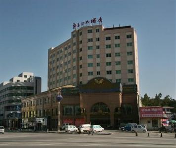 Xin Changjiang Hotel