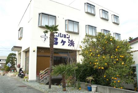 Pension Yumigahama