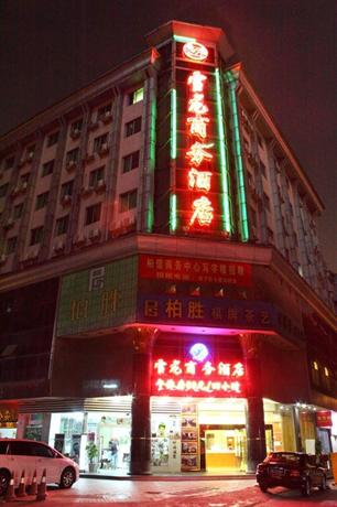 Guangzhou Xuelong Hotel