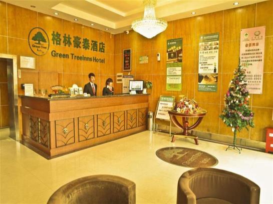 GreenTree Inn Zhejiang Yancheng Xiangshui Jinhai Changjiang Rord Express Hotel