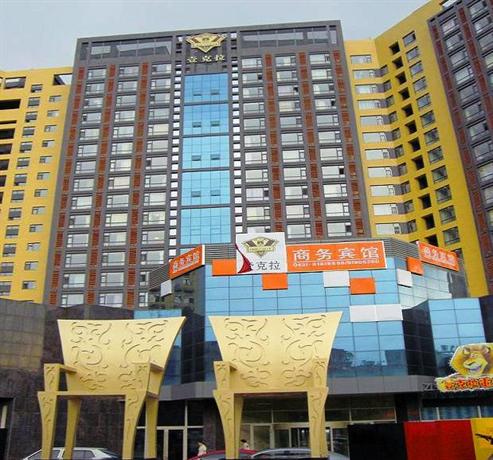 One Carat Business Hotel Changchun