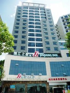 Jinjiang Inn Shiyan Beijing Middle Road