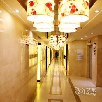 Henan Business Hotel