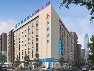 Hanting Express Wuhan Tunkou Development Zone