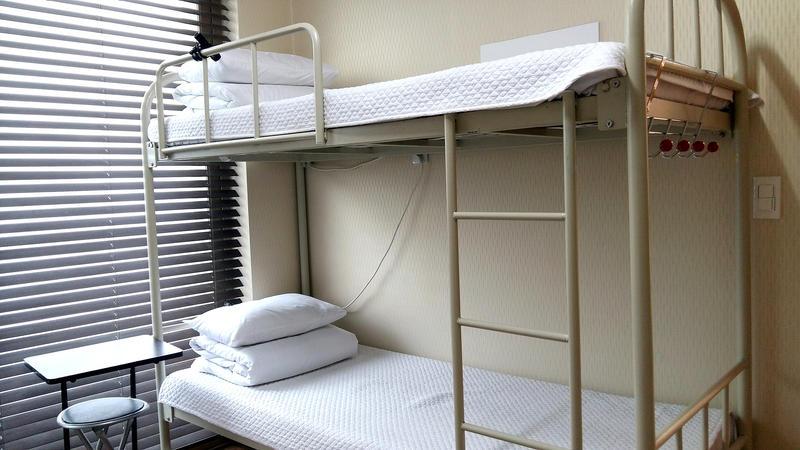 Cozzzy Guesthouse