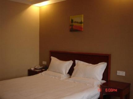 GreenTree Inn Jiangsu Nangtong Middle Renmin Road Yaohan Express Hotel