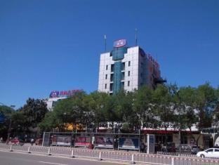 Hanting Hotel Baoding Chaoyang South Branch