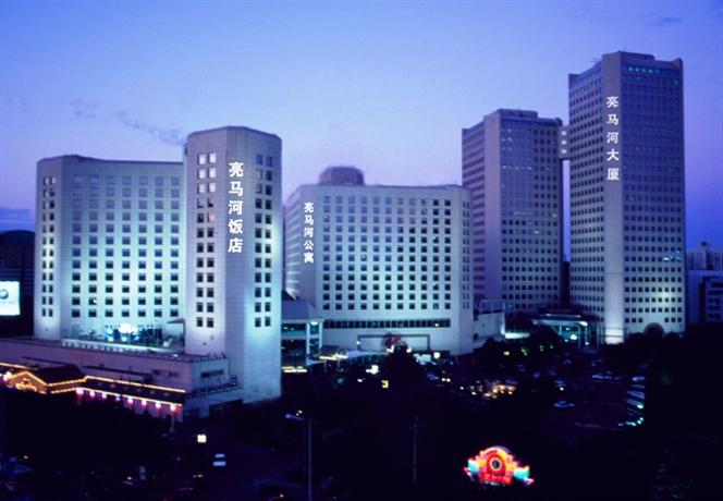 Beijing Landmark Hotel