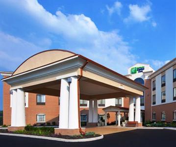 Holiday Inn Express Hotel & Suites Akron South Airport Area