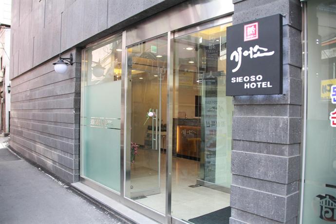 Sieoso Hotel