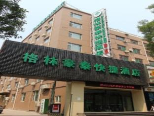 Green Tree Inn Taiyuan University of Finance And Economics Express Hotel