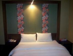 Merit Hotel Goyang