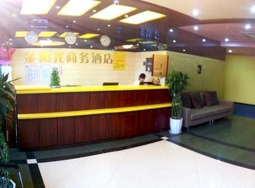 Jinyangguang Business Hotel