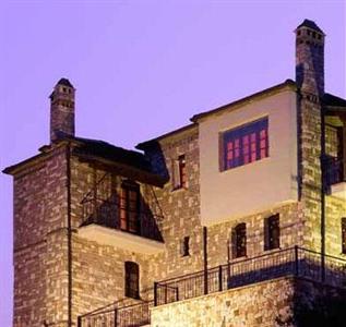Aiolides Hotel Central Zagori
