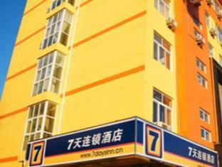 7days Inn Nanchang Ding Gong Road