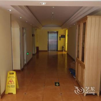 Home Inn Beijing Chaoyang Park