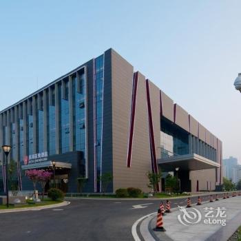 Hotel One Nanjing