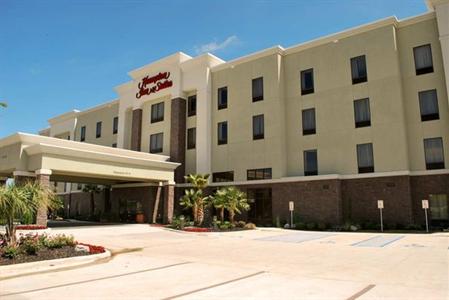 Hampton Inn & Suites Shreveport-South