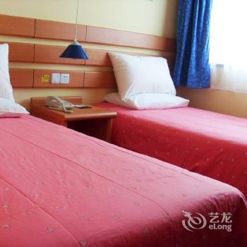 Home Inn Shenyang Yunfeng North Street