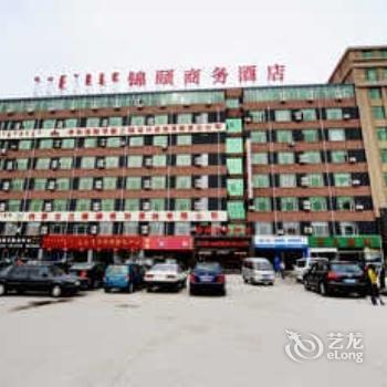 Jinyi Chain Hotel Hohhot Dingxiang Road