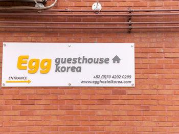 Egg Hostel Korea