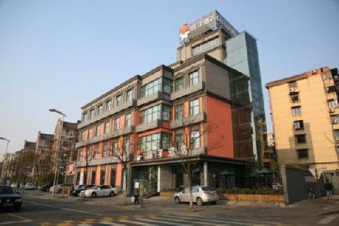 Orange Hotel Ningbo Huaishu Road