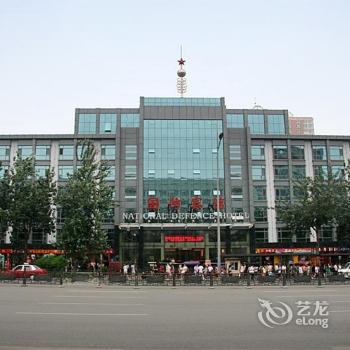 Taiyuan National Defense Hotel