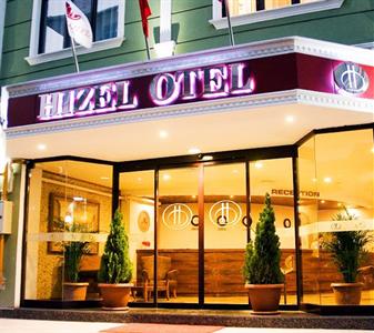 Hizel Hotel Duzce