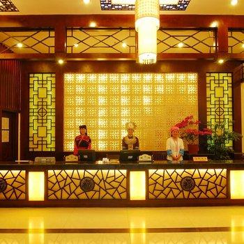 Guilin Longsheng Lotus Hotel