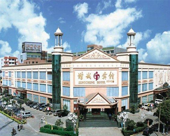 Zeng Cheng Grand Hotel Guangzhou