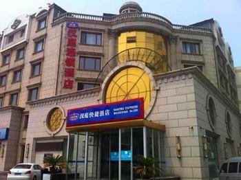 Hanting Hotel Yanghuo Market