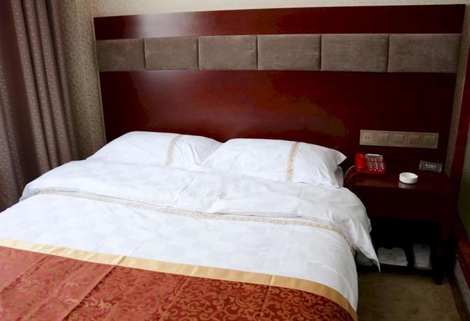 Linxia Travel Hotel