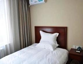 GreenTree Inn Beijing Guozhan Express HotelYinglong Business Hotel