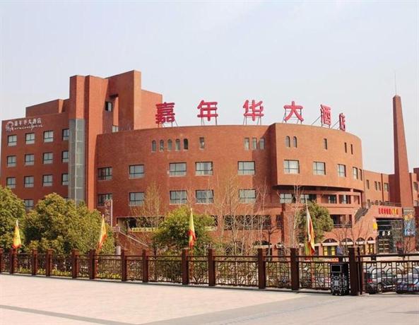 Carnival Hotel Huzhou