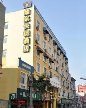 E-inn Express Hotel Sanxiaokou Hefei