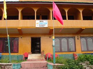 Hotel Zam Zam Gulmarg