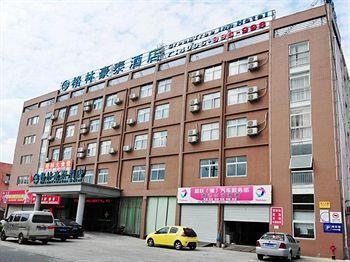 Green Tree Inn Ningbo Jiangbeizhuang Bridge Railway Station Express Hostel